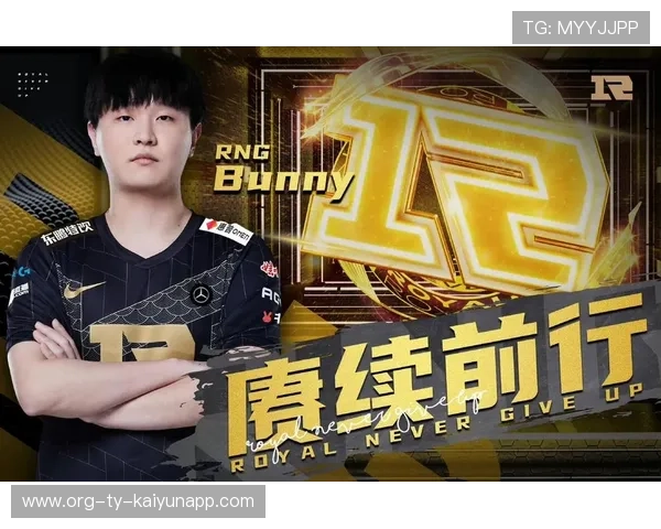 RNG新赛季宣传片发布，rng新赛季宣传片发布了吗